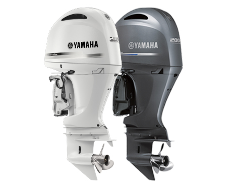 Yamaha Outboard Engines