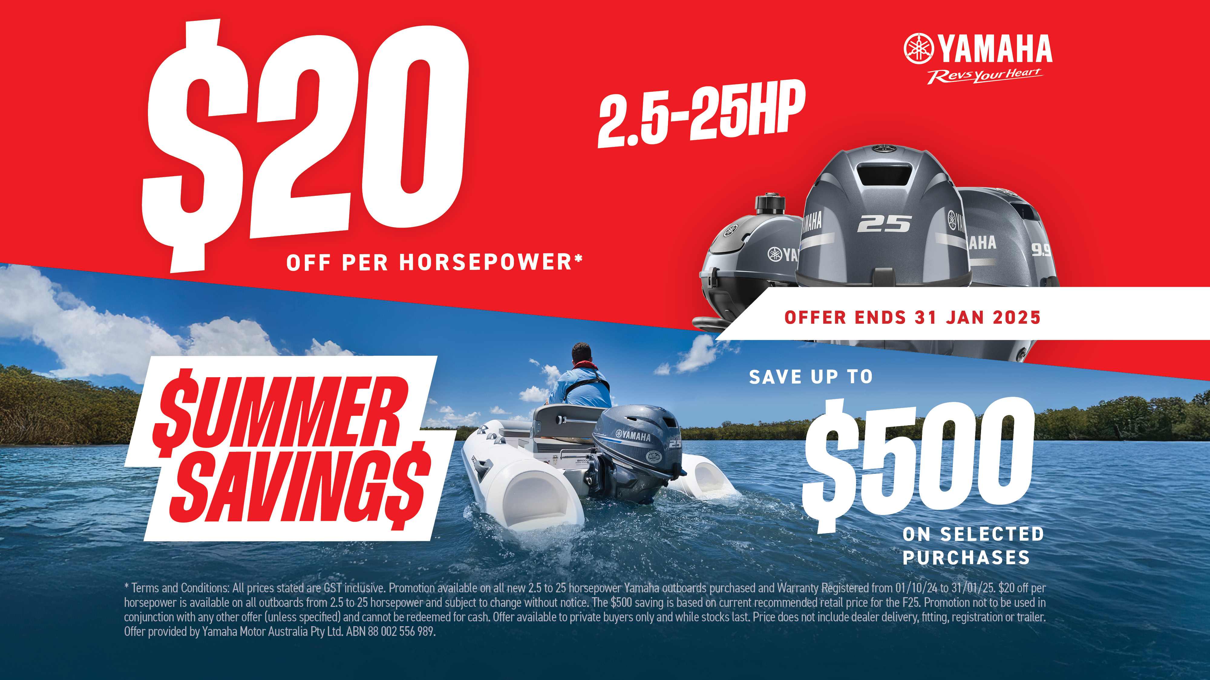 Save Up to $500 on Select Yamaha 2.5-25HP Outboards!